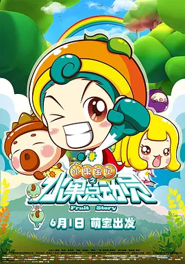 日韩手机在线免费视频