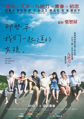 亚洲视频在线视频